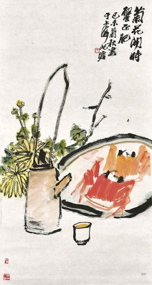 Crabs and Chrysanthemums by Zhu Qizhan