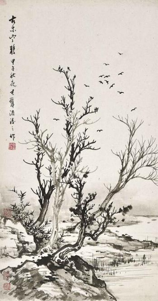 Winter Landscape by Huang Junbi
