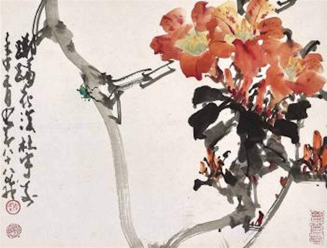 Flowers and Insects by Zhao Shao'ang