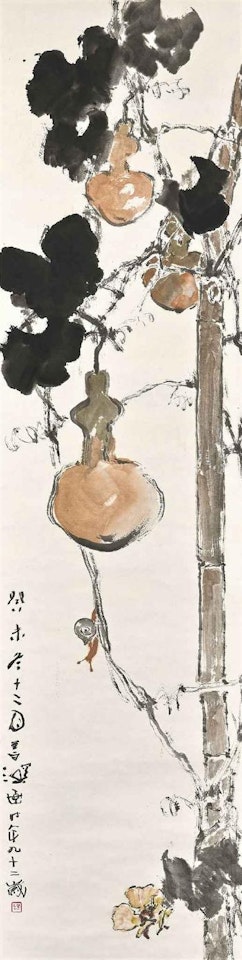 Gourds and a Snail by Yang Shanshen