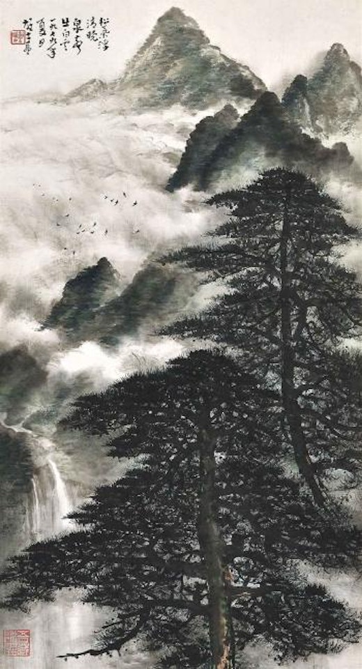 Pine Trees against Tan Mountains by Li Xiongcai