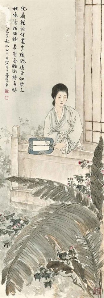 Lady with a Fan by Deng Fen