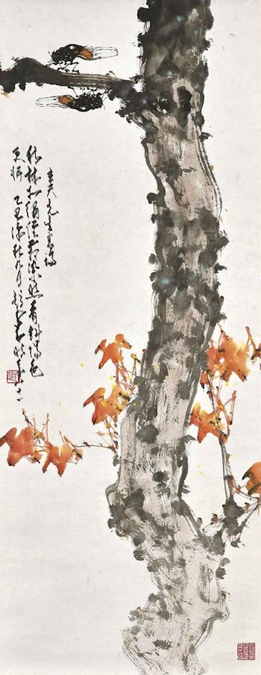 Cicada in Autumn by Zhao Shao'ang