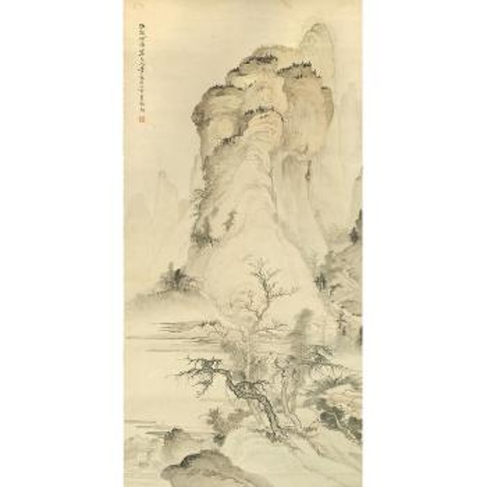 Landscape by He Haixia