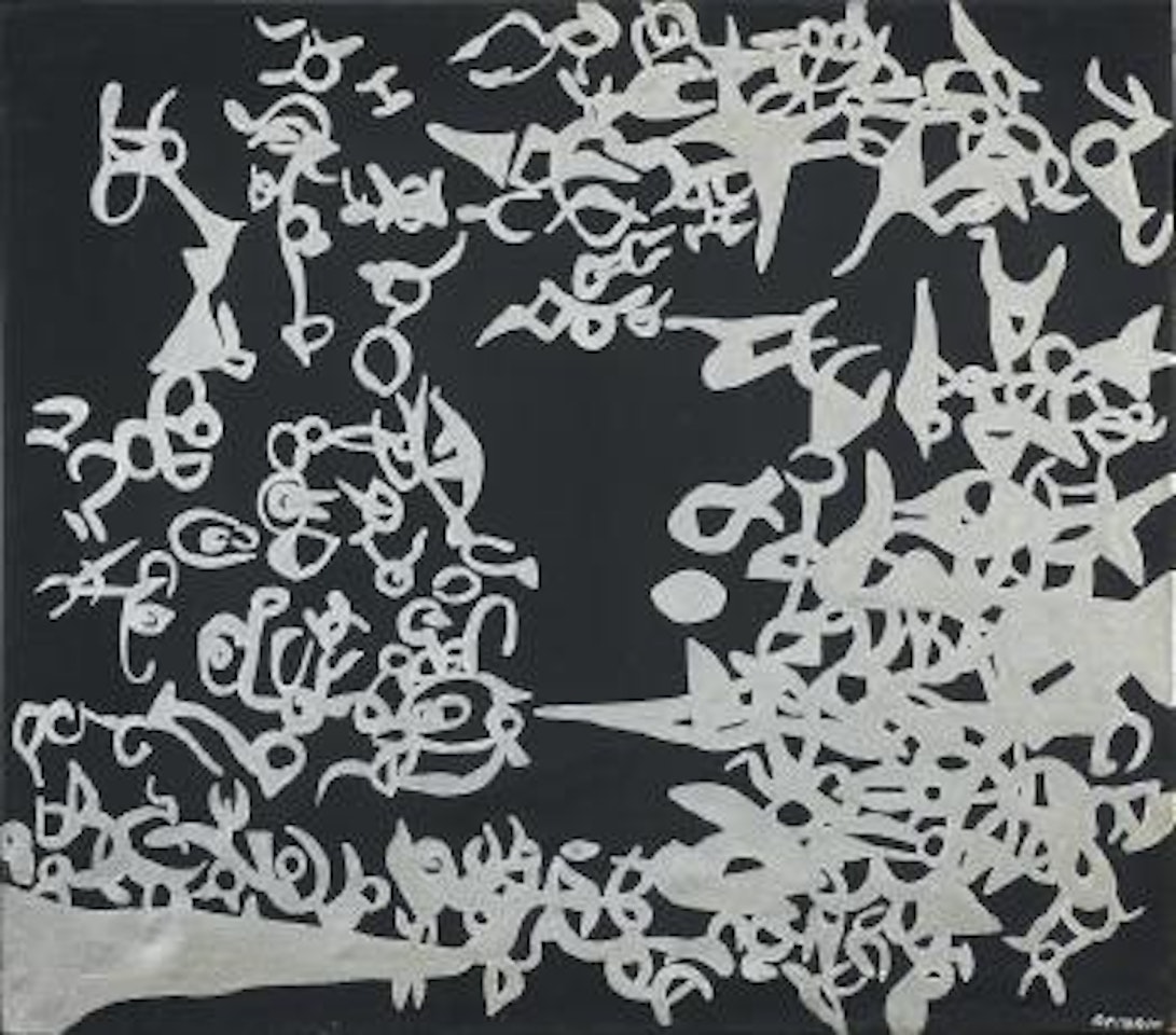 Labirinto n. 11 (Integrazione argento) by Carla Accardi