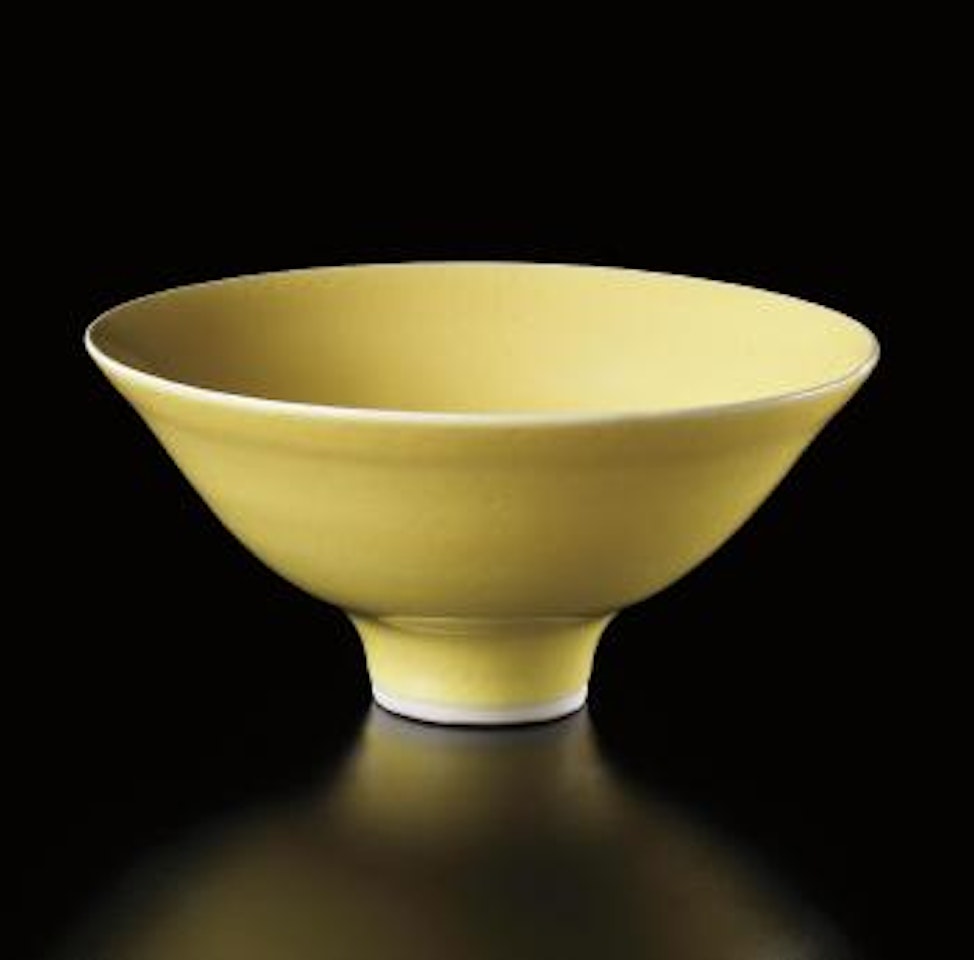 Footed bowl by Lucie Rie