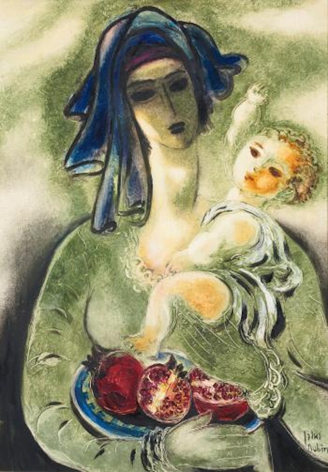Mother And Child With Pomegranates by Reuven Rubin