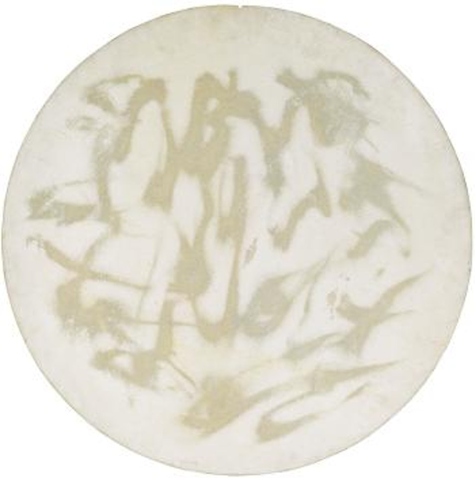 Cangiante Bianco by Giulio Turcato