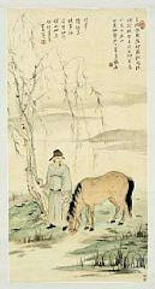 A man watering his horse by Pu Ru  by Zhang Daqian by Chinese School