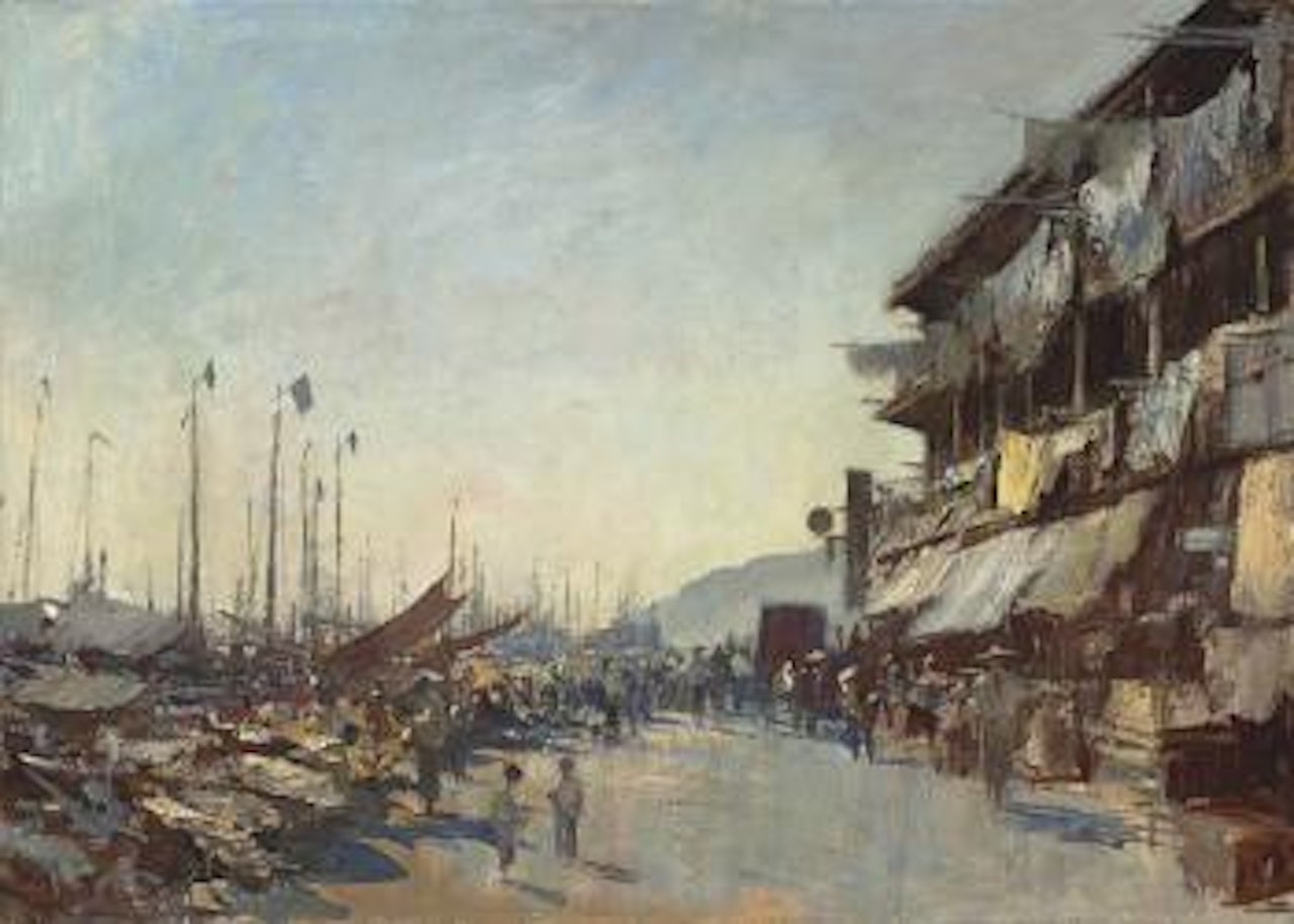 The Hong Kong Waterfront by Edward Seago