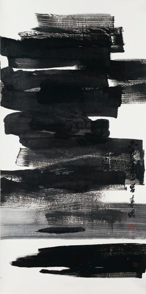 Untitled - Zen Painting by Lu Shoukun (Lui Shou-Kwan)