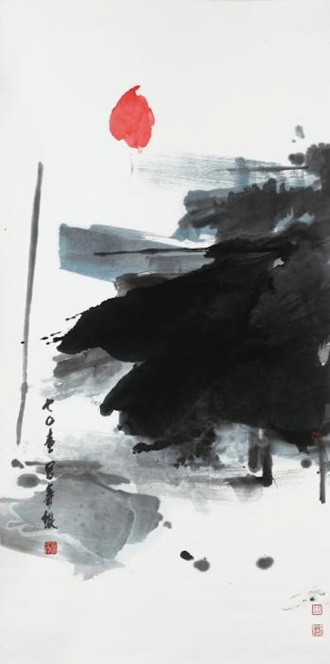 Lotus II - Zen Painting by Lu Shoukun (Lui Shou-Kwan)
