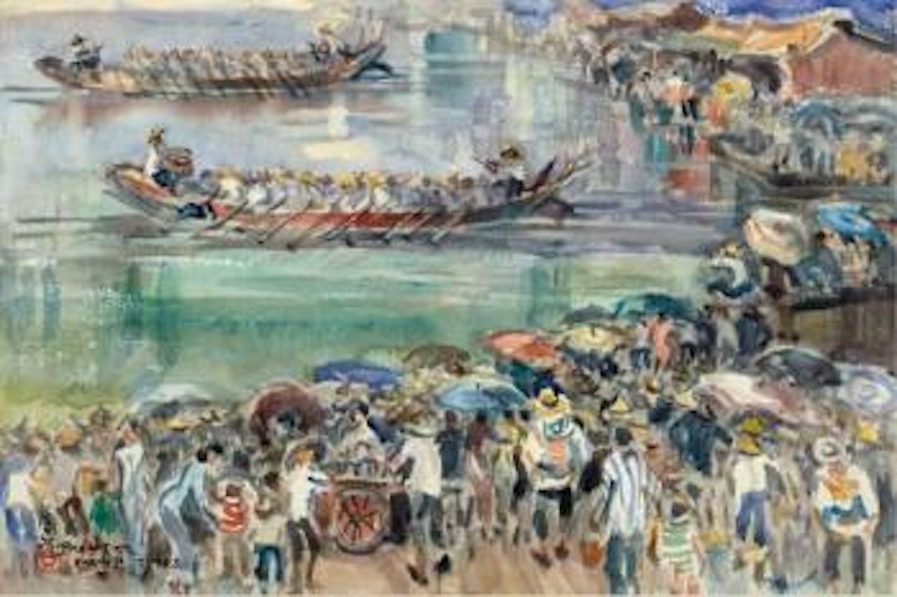 Formosa (boat racing) by Ran In-Ting (Lan Yinding)