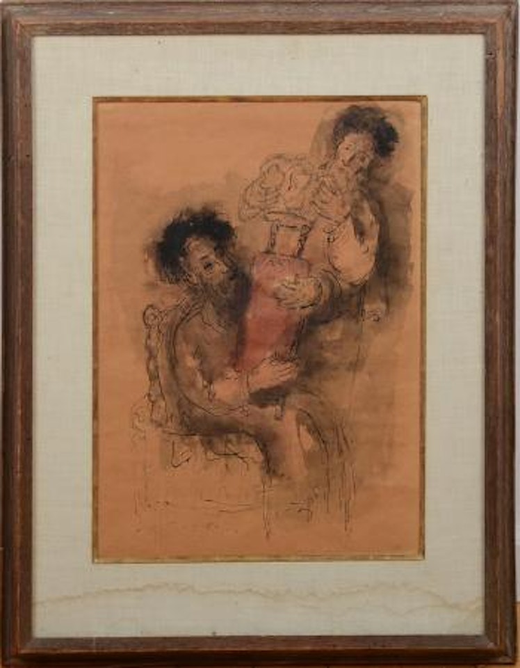 Crowning of the torah by Reuven Rubin