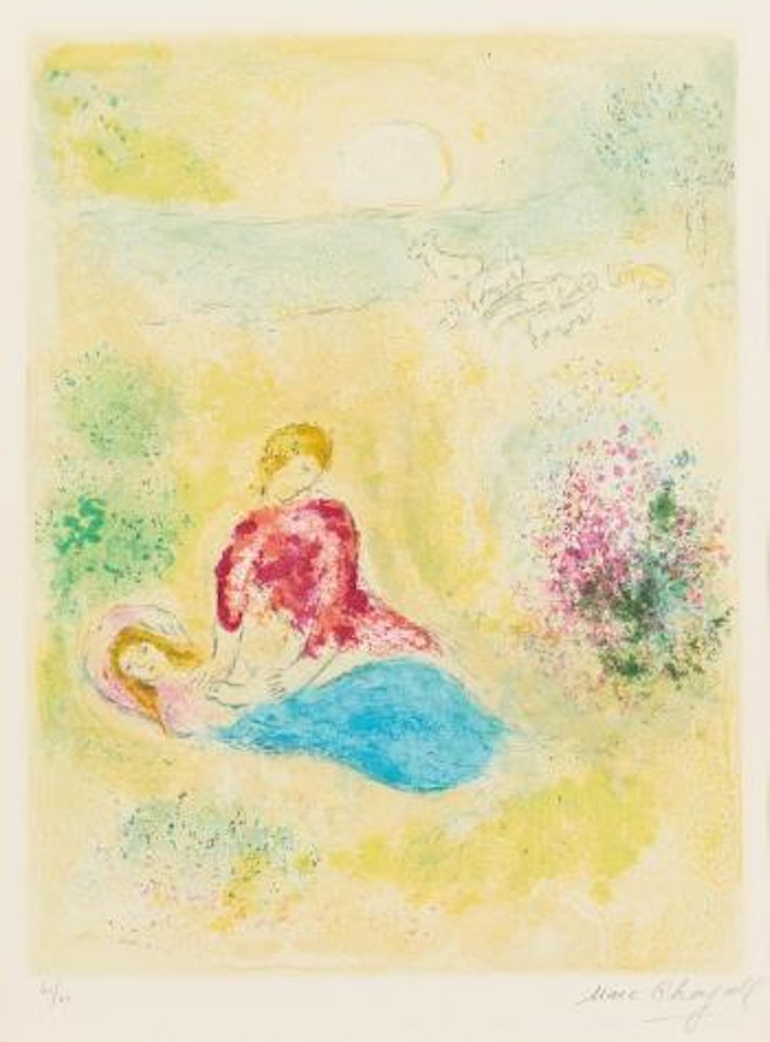 The Little Swallow (M. 319) by Marc Chagall