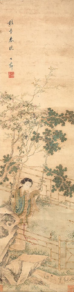 Personnage féminin en pied sur une terrasse appréciant sa coiffure dans un miroir by Gai Qi