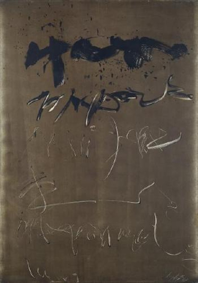 Ecriture II by Jean Degottex