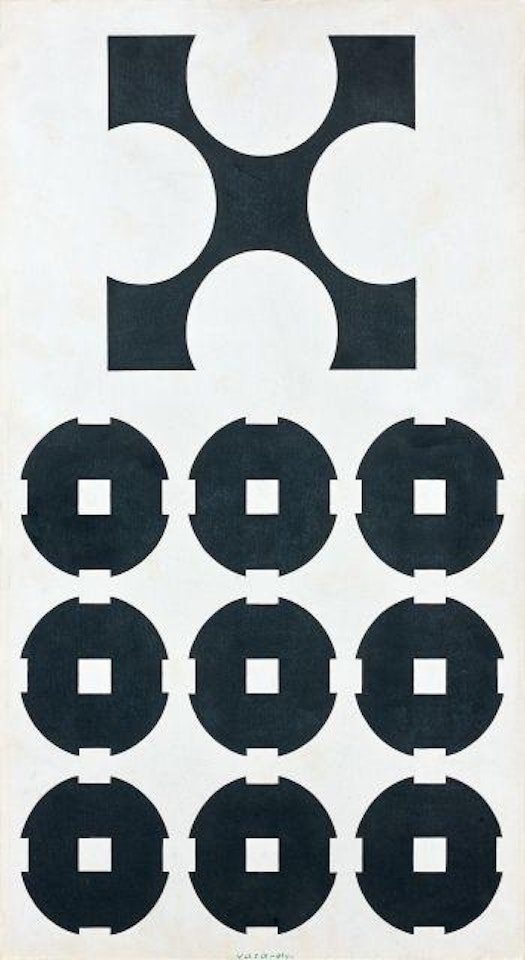 Procion II by Victor Vasarely