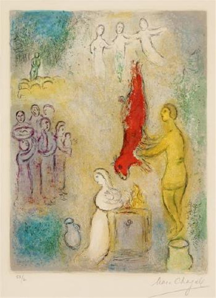 Sacrifice aux nymphes by Marc Chagall