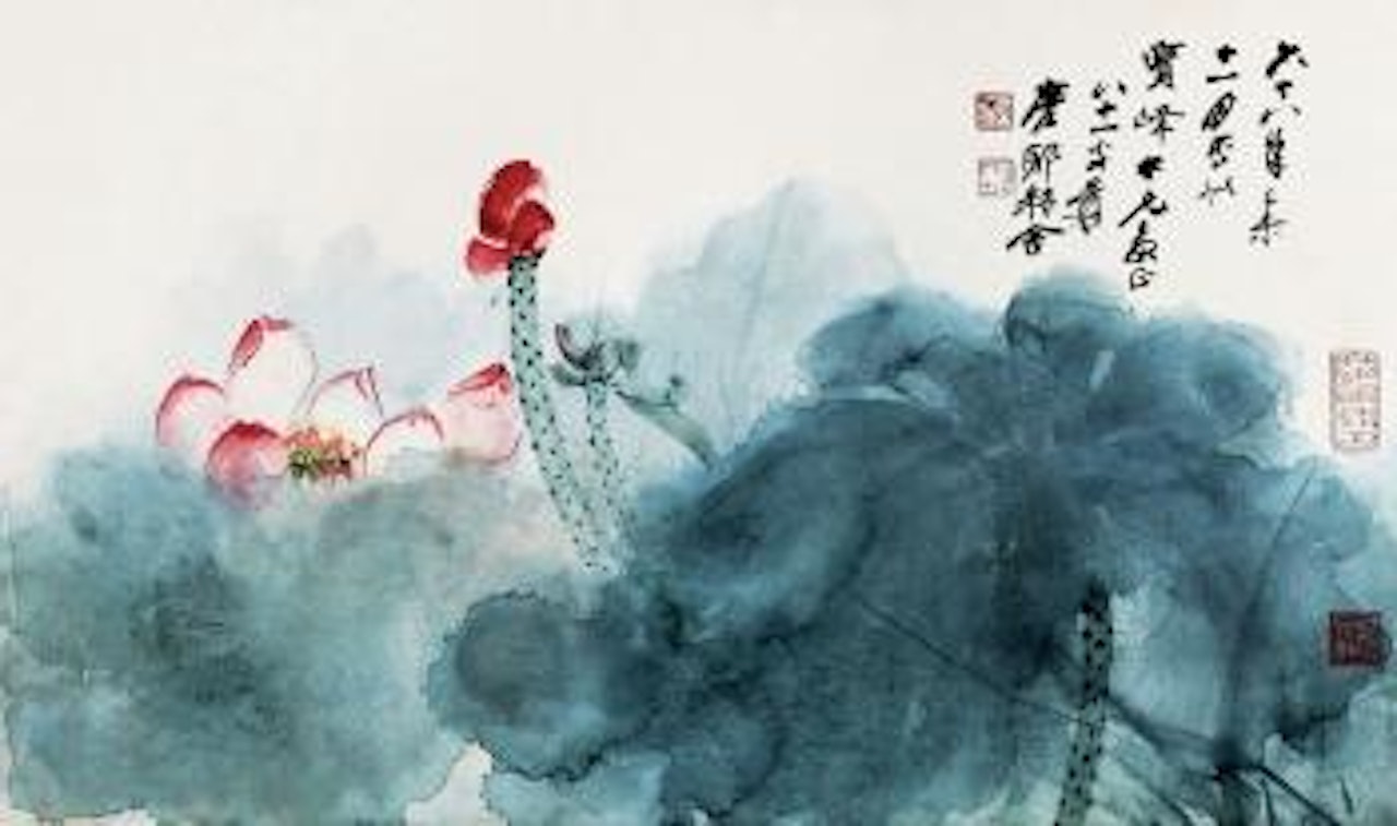 Budding Lotuses by Zhang Daqian