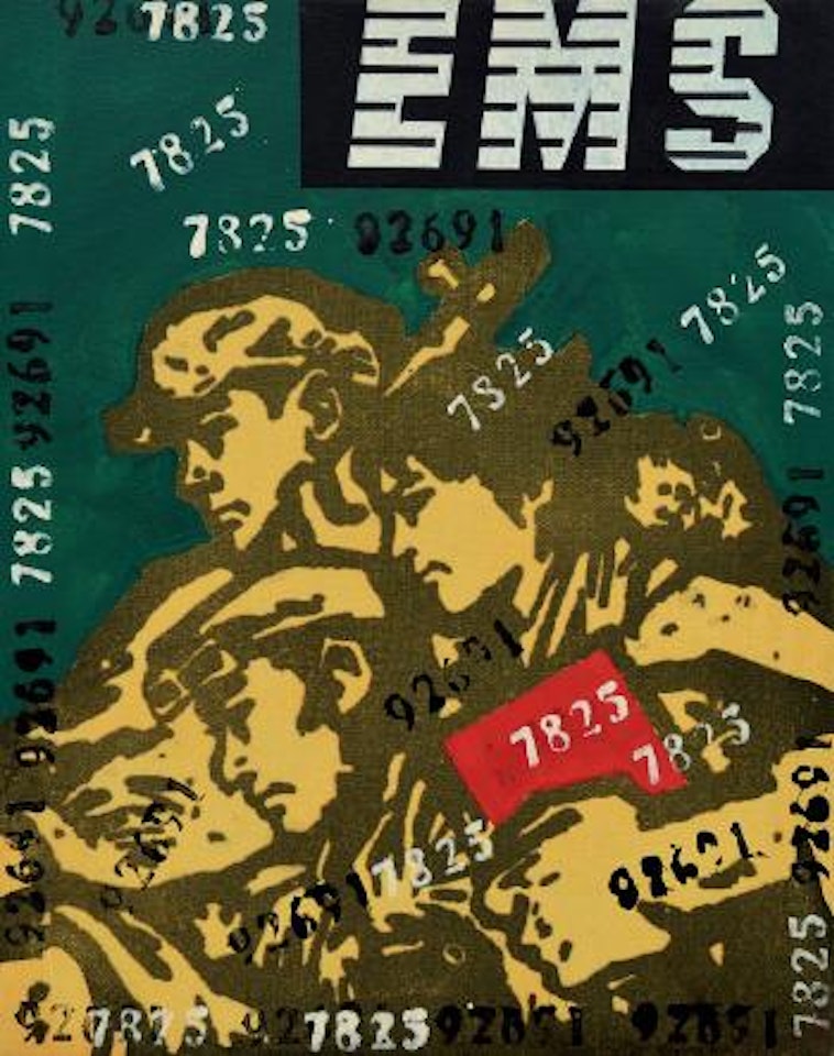 Great Criticism Series - EMS by Wang Guangyi