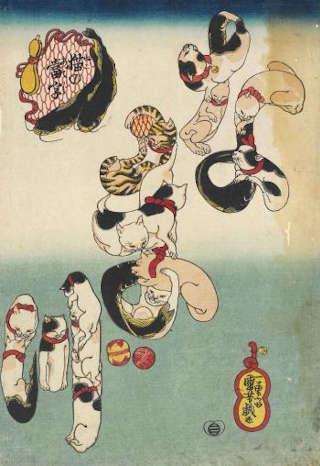 Namazu [Catfish] from the series Neko no ateji [Words Made by Cats] by Utagawa Kuniyoshi