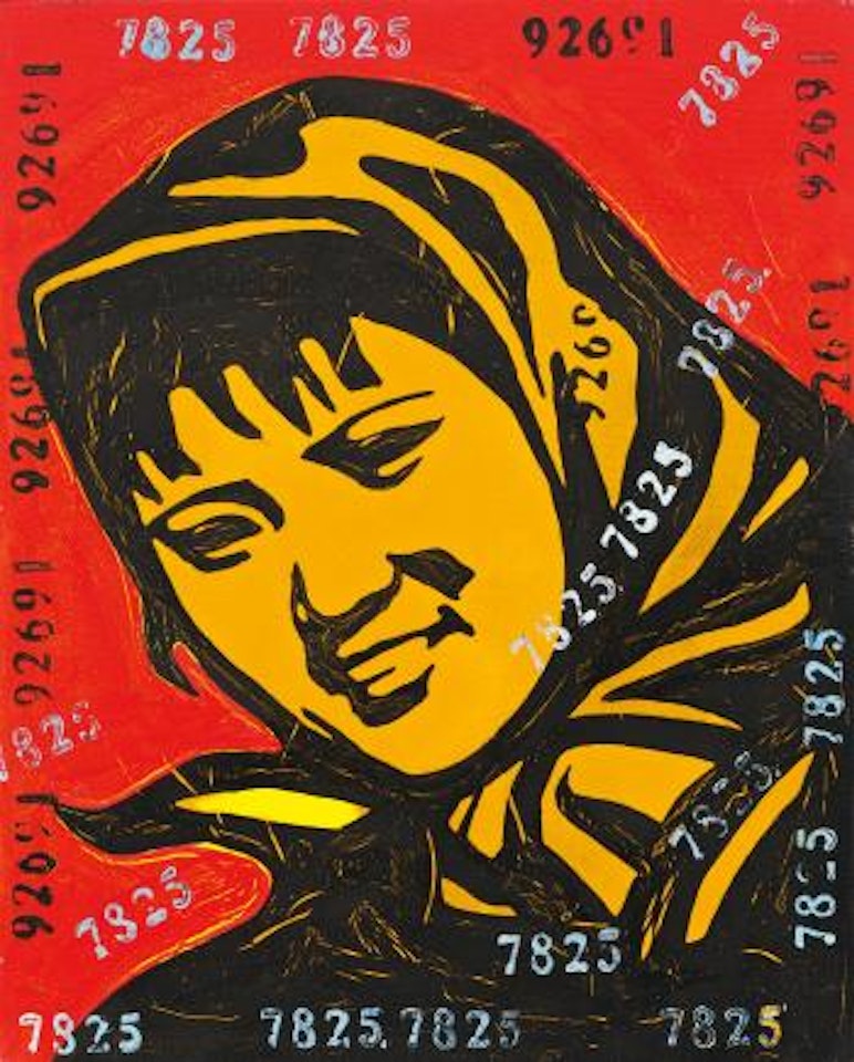 Belief Series by Wang Guangyi