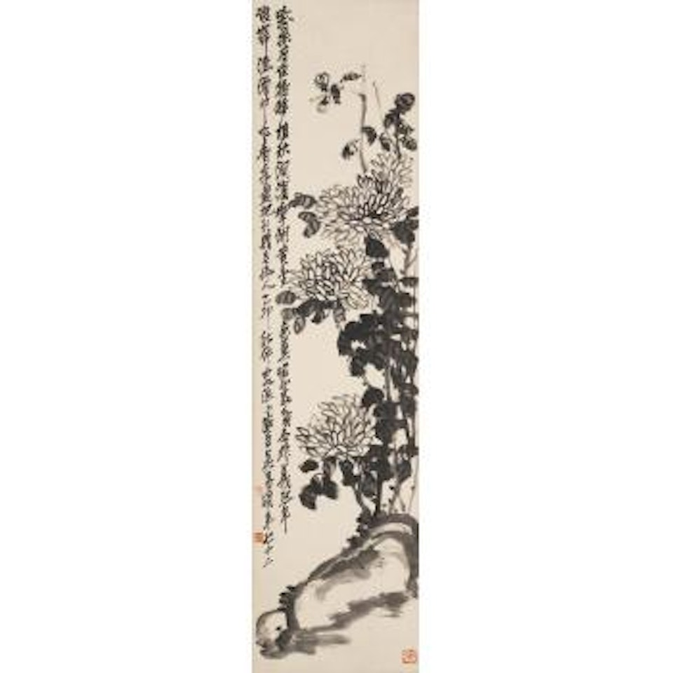 Chrysanthemums by Wu Changshuo