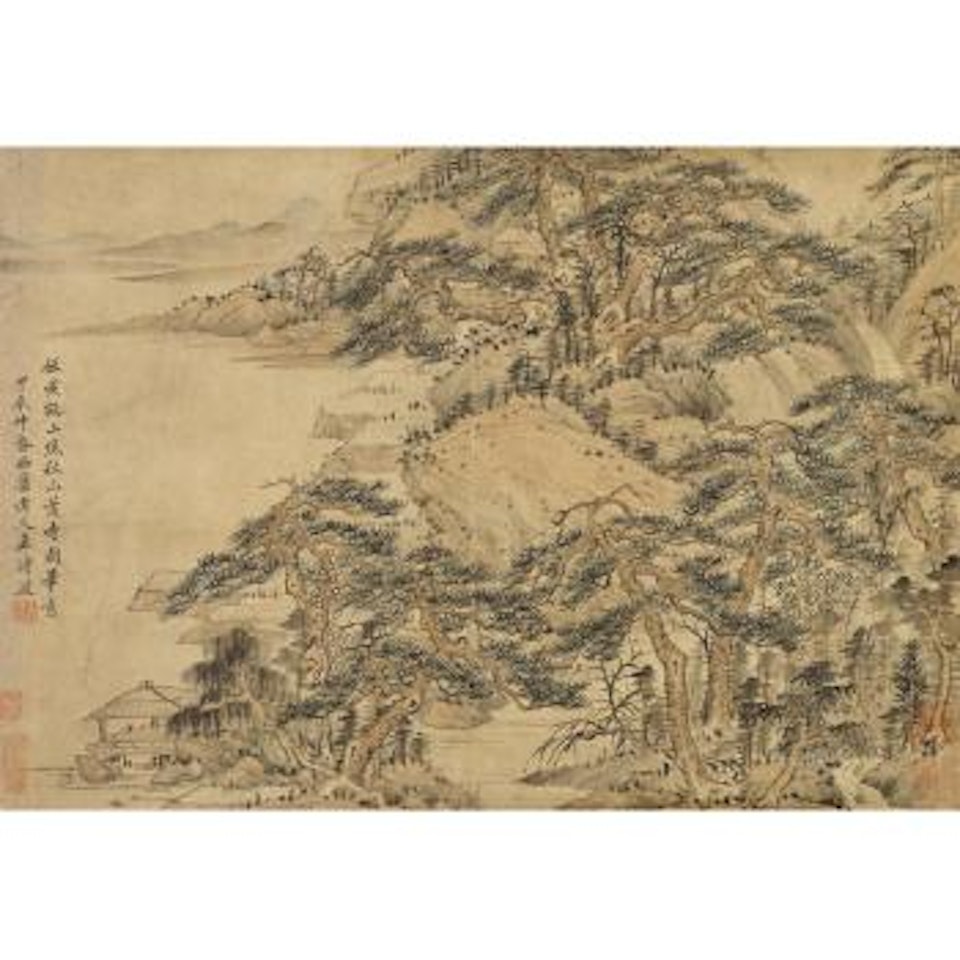 Autumn mountain by Wang Shimin