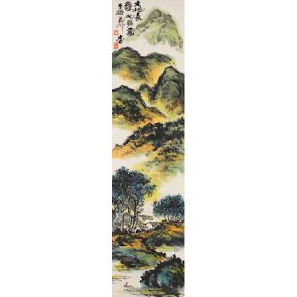 Evergreen land by Zhu Qizhan