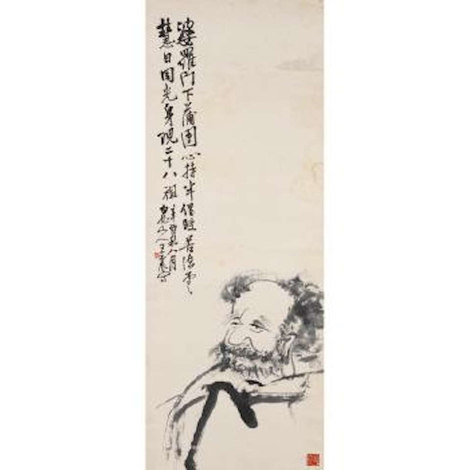 Bodhidharma by Wang Zhen