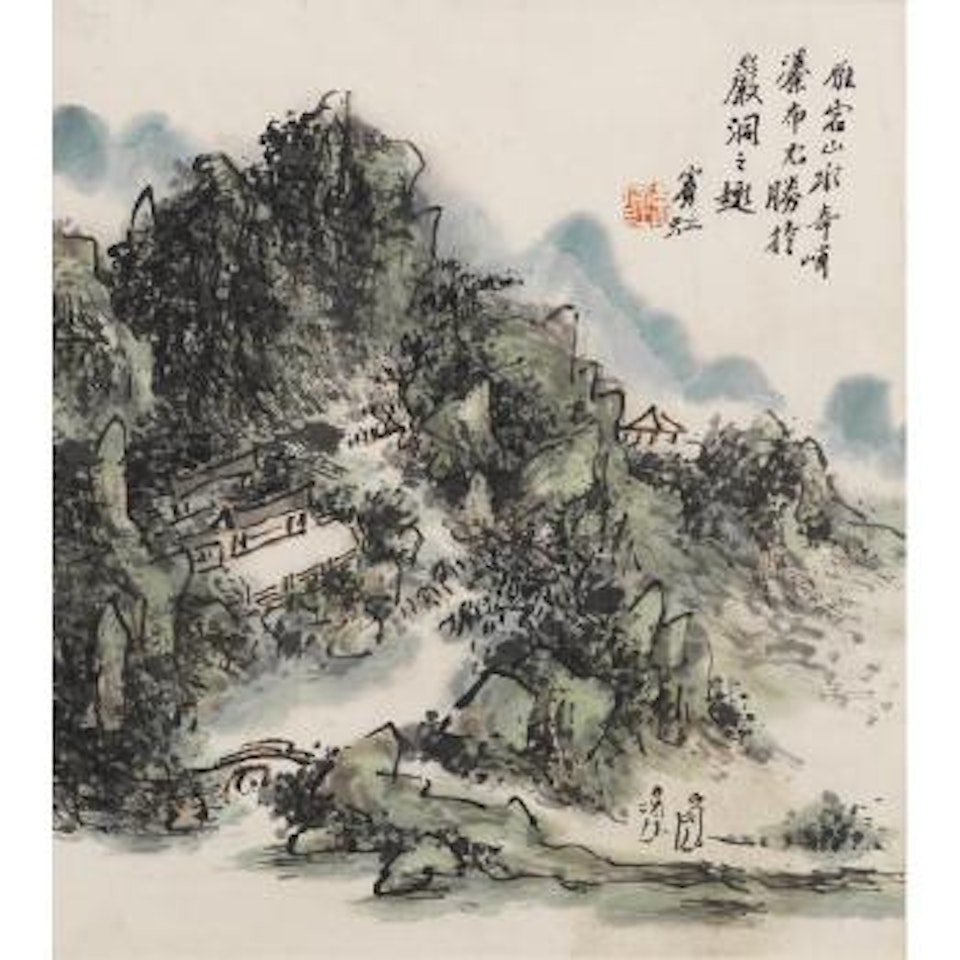 Yandang landscape by Huang Binhong