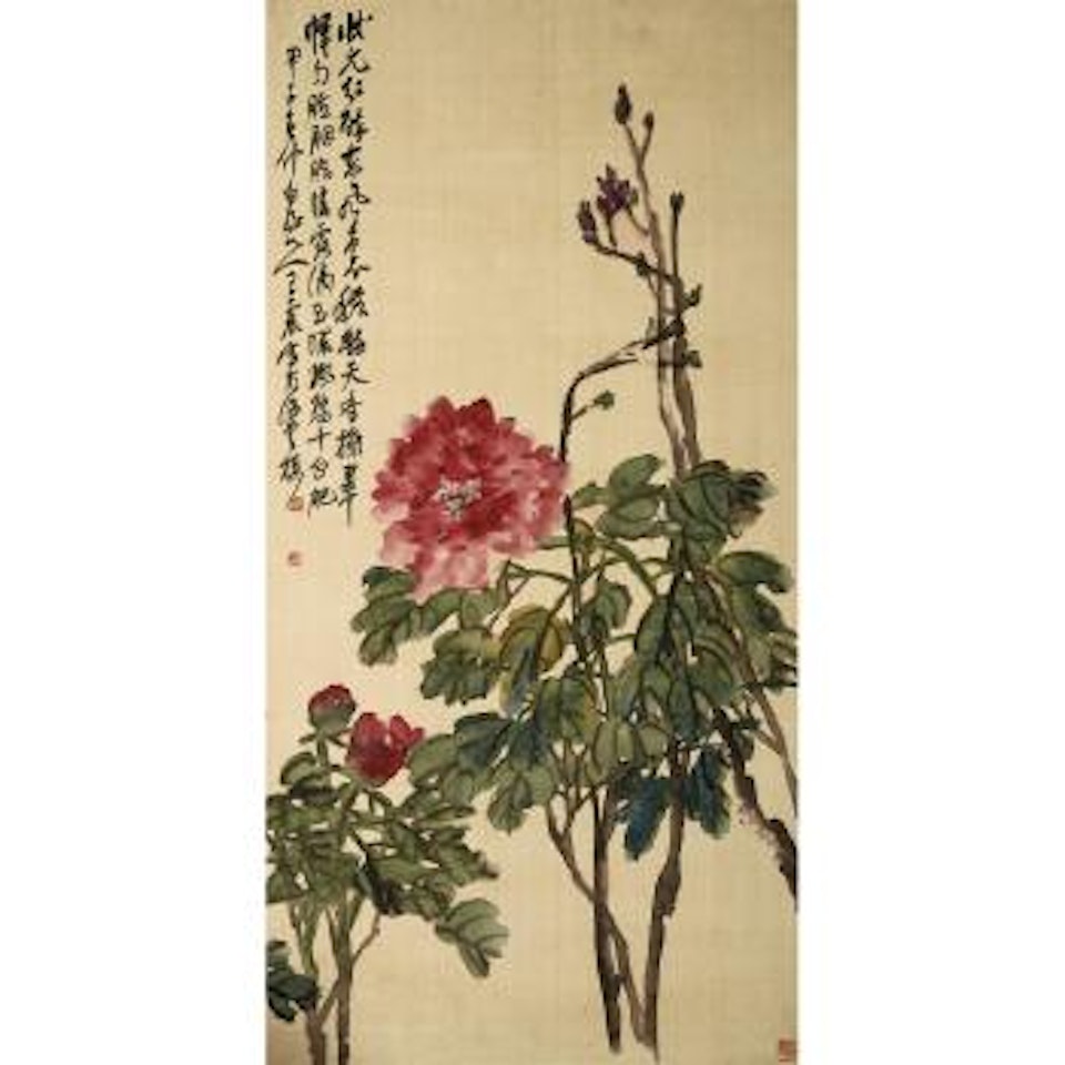 Peonies by Wang Zhen