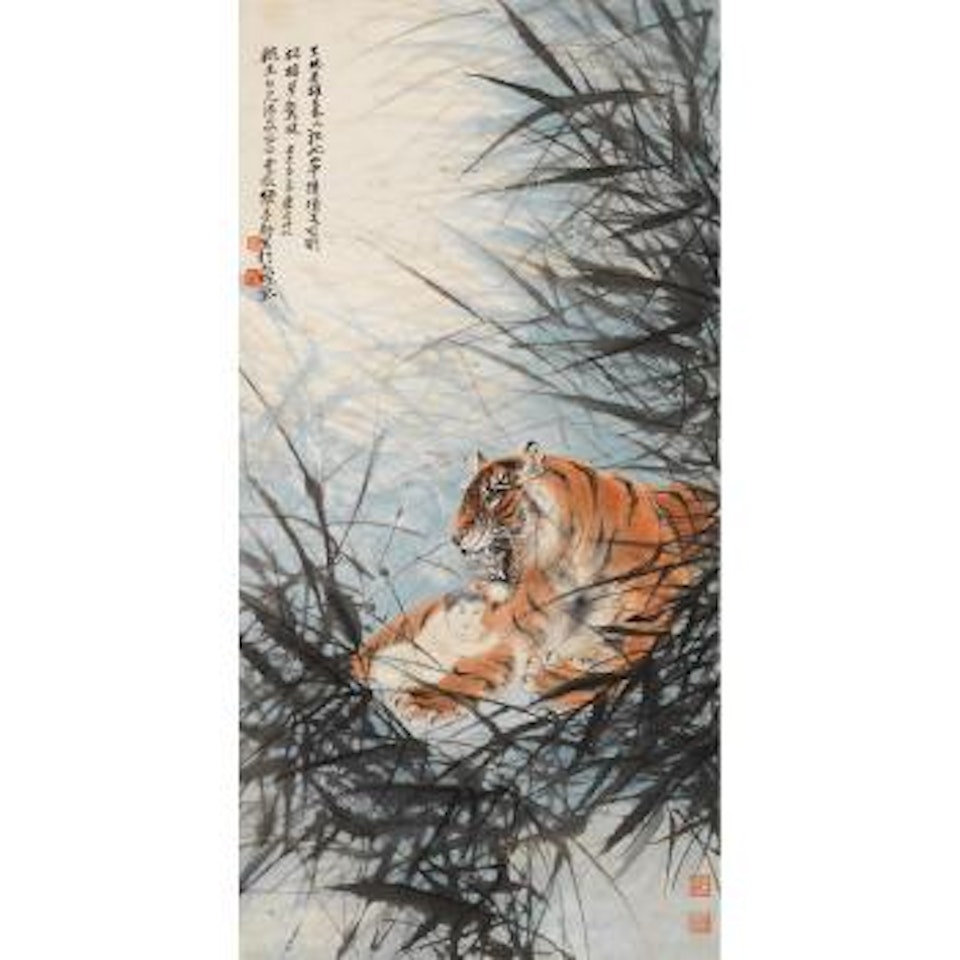 Tiger and a baby by Zhang Shanzi