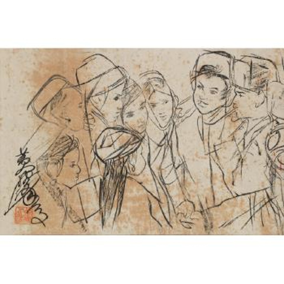 Together by Huang Zhou