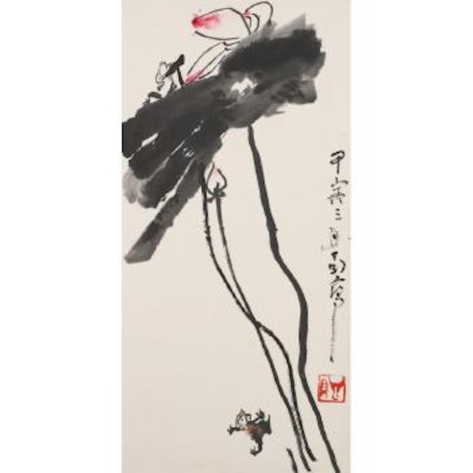 Two frogs in lotus pond by Ding Yanyong
