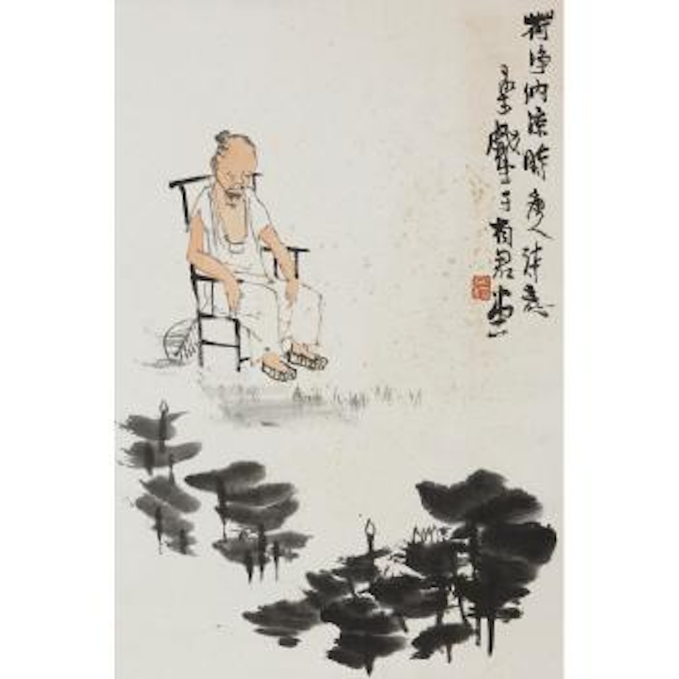 Enjoying the cool by Li Keran
