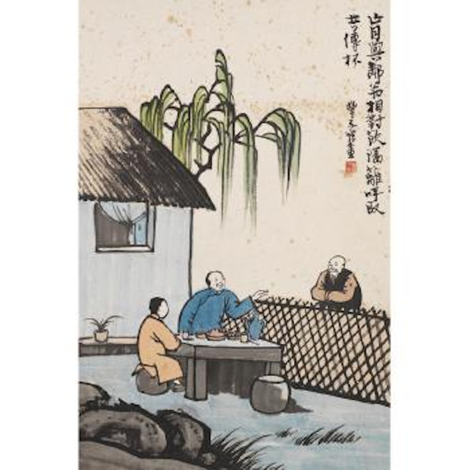 Drinking with neighbours by Feng Zikai
