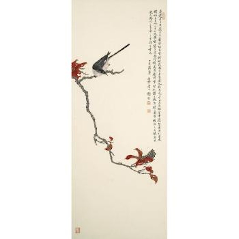Bird and butterfly by Xie Zhiliu