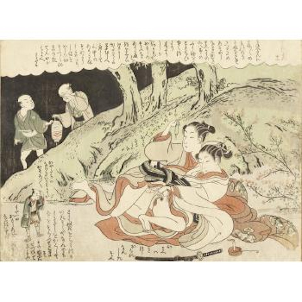 Maneemon contemplating how to steal the sword away from a couple pledged to die by its blade by Suzuki Harunobu
