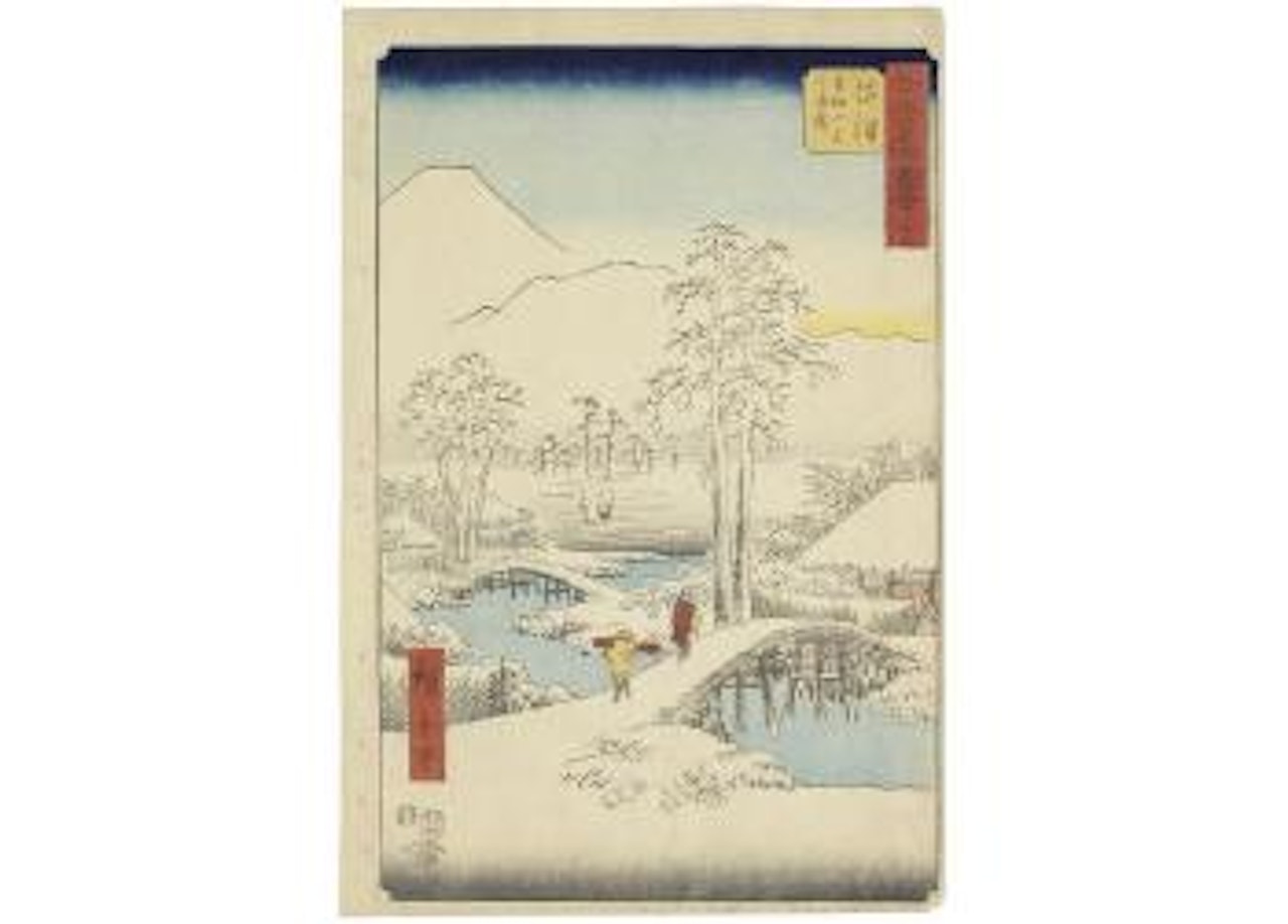 Gojusan tsugi meisho zue (Famous Places at the Fifty-three Stations) by Utagawa Hiroshige