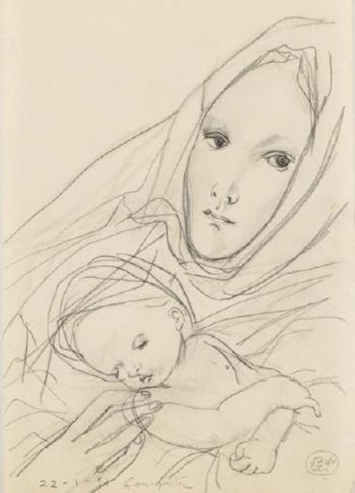 Maternité by Leonard Tsuguharu Foujita