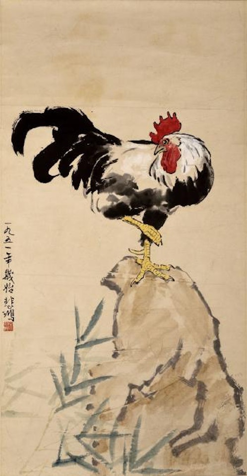 A rooster on a rock by Xu Beihong