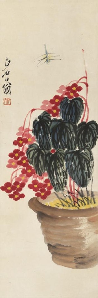 A begonia and dragonfly by Qi Baishi