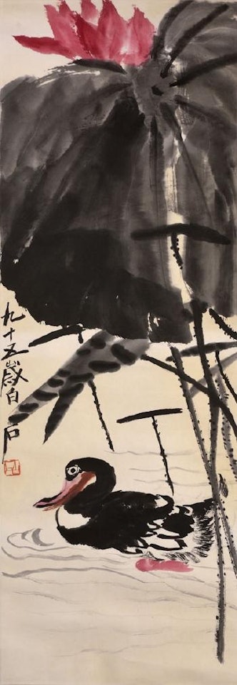 A duck in a lotus pond by Qi Baishi