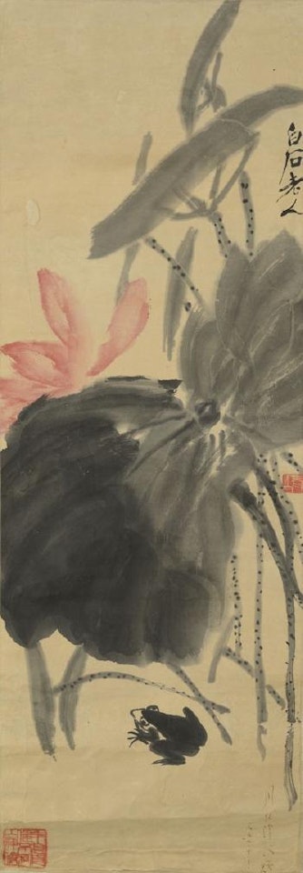 A frog under a flowering lotus by Qi Baishi