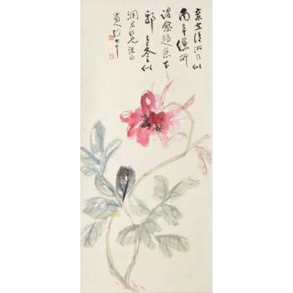 Peony by Zhang Daqian