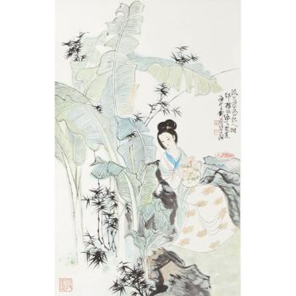 Lady seating under Japanese banana tree by Liu Danzhai
