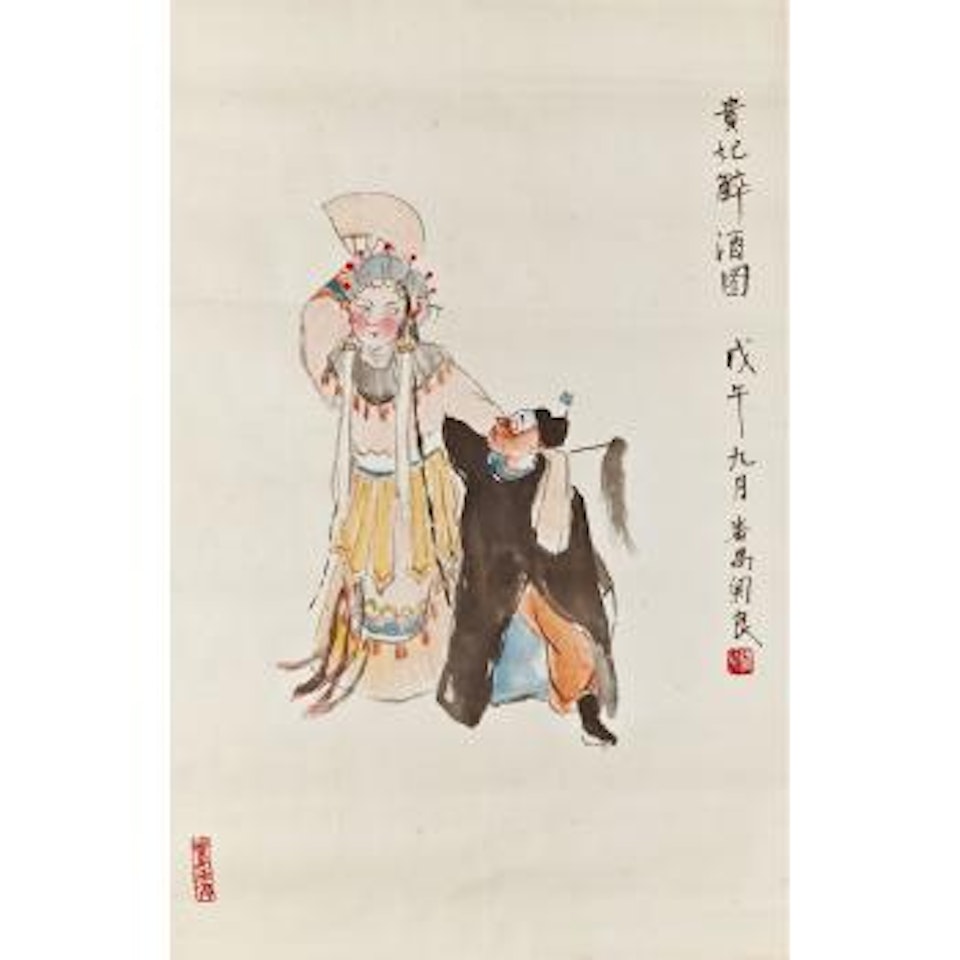 The drunken concubine by Guan Liang