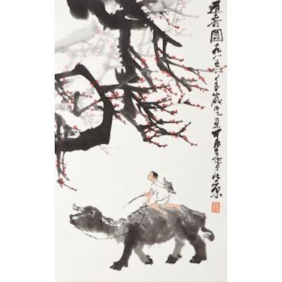 Boy riding an ox by Li Keran
